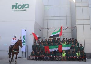 RIDA team celebrating UAE National Day with a company-wide event